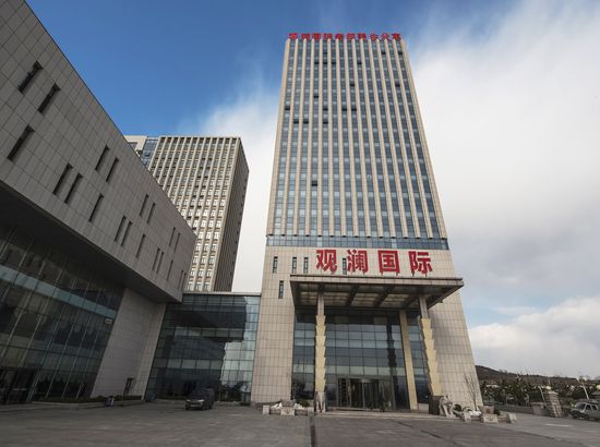 同程首页 全国酒店 威海市酒店 环翠区酒店 威海观澜国际养生会馆3.
