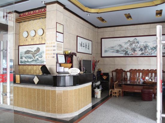 阳江江城区酒店一览表图片