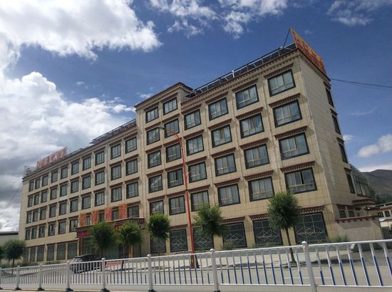 江孜县酒店图片