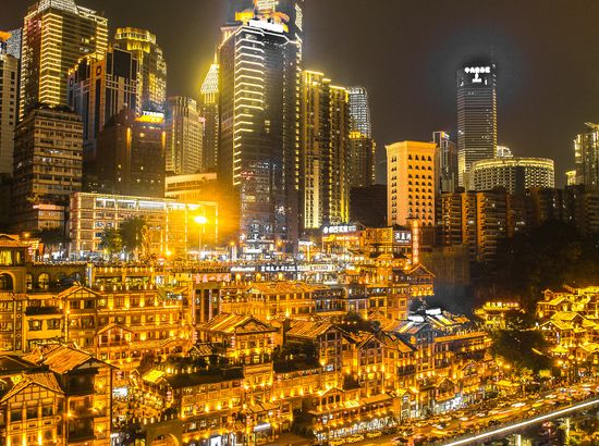 重庆九又四分之三青年旅舍