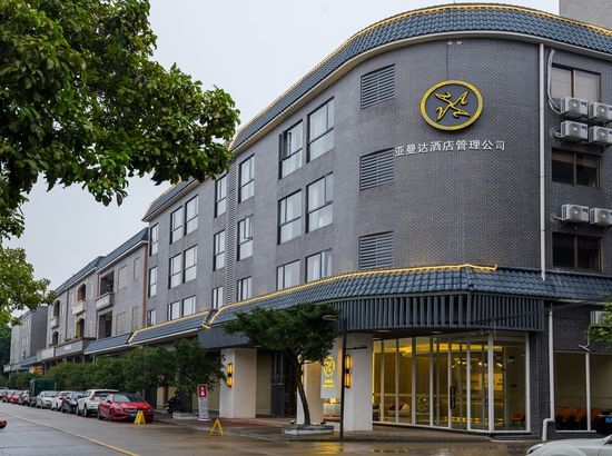 同程首页 全国酒店 佛山酒店 顺德区酒店 亚曼达客栈(佛山逢简水乡