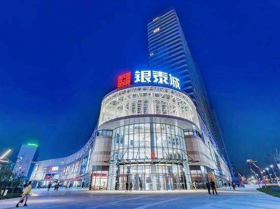 dreamer追梦国际公寓(杭州理想银泰城店)