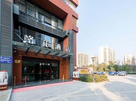 格菲酒店(无锡融创文旅城江南大学店)