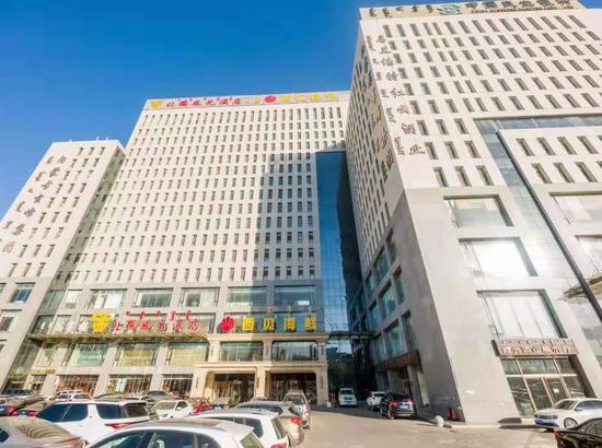 鄂尔多斯西贝海鲜酒店