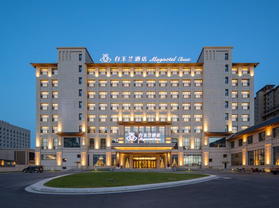 白玉兰酒店(梅河口康美大道店)