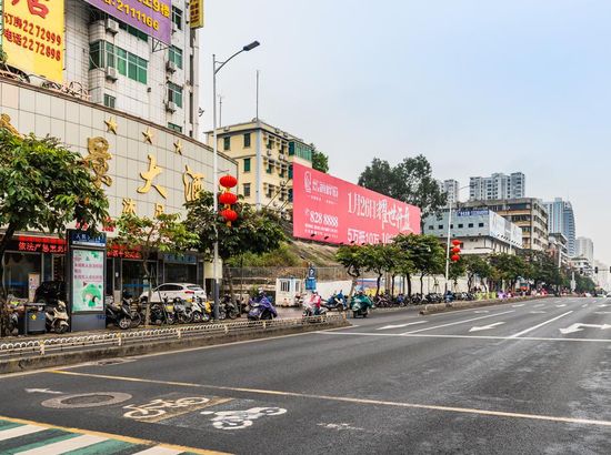 湛江市简介图片