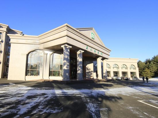 长白山美人松宾馆