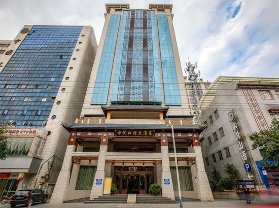融水水悦山语大酒店
