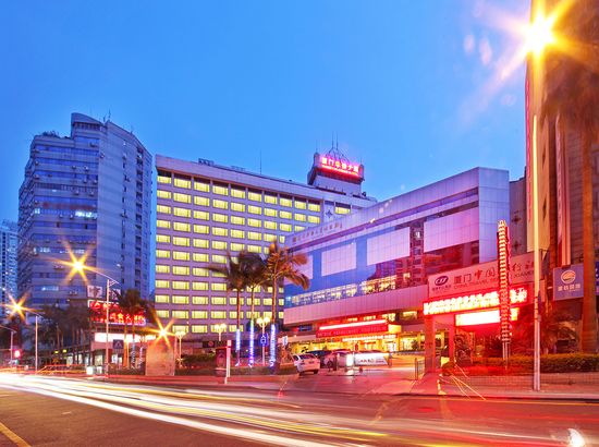 厦门华侨大厦大酒店