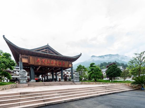 资溪大觉山国际酒店