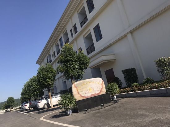 同程首页 全国酒店 宜昌市酒店 宜都市酒店 宜都山城水都温泉大饭店