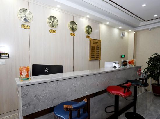 太原华尔顿酒店预订_太原华尔顿酒店价格,地址,电话查询【同程酒店】
