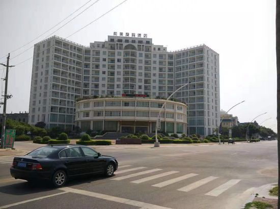 北海和美度假酒店