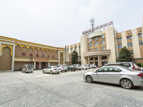 辉县辉煌温泉商务酒店