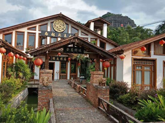 河源紫霞山庄