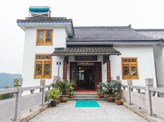 云中居民宿(杭州西湖龙井店)