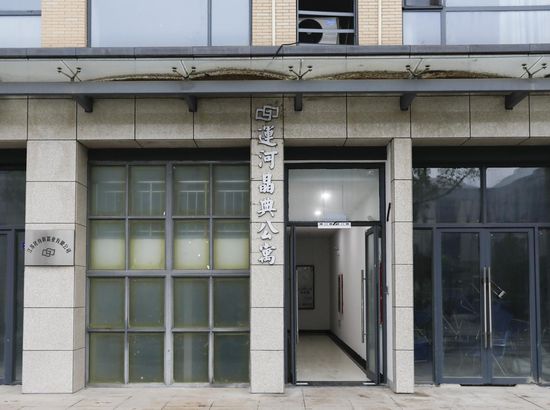 同程首页 全国酒店 扬州市酒店 广陵区酒店 扬州运河晶典公寓  扬州