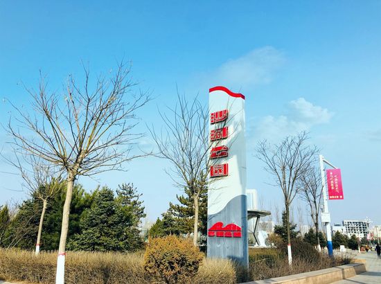 榆林银杏国际酒店预订_榆林银杏国际酒店价格,地址,电话查询【同程酒