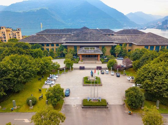 云阳两江假日丽呈华廷酒店