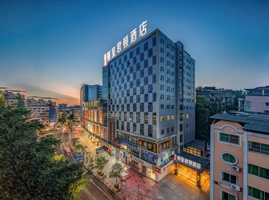 丽呈君顿酒店(重庆梁平店)