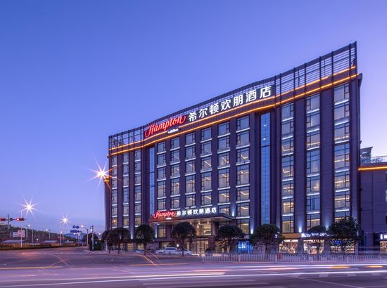 昆明南站希尔顿欢朋酒店