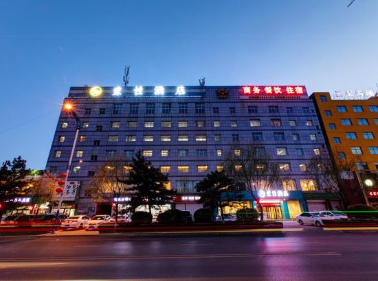 索性酒店(榆林汽车北站店)