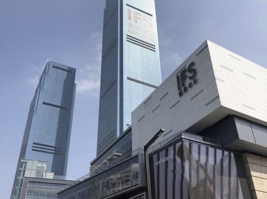 朵兰达lab酒店(长沙五一广场ifs国金中心店)