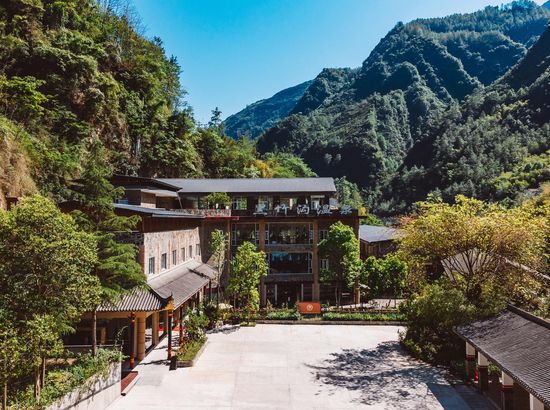 同程首页 全国酒店 乐山酒店 峨边彝族自治县酒店 峨边黑竹沟温泉山庄