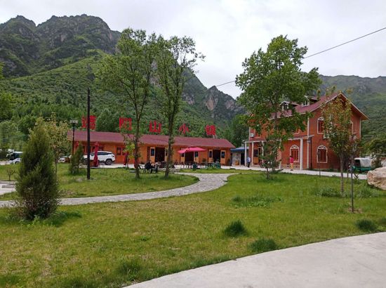 遮阳山小镇客栈预订_遮阳山小镇客栈价格,地址,电话查询【同程酒店】