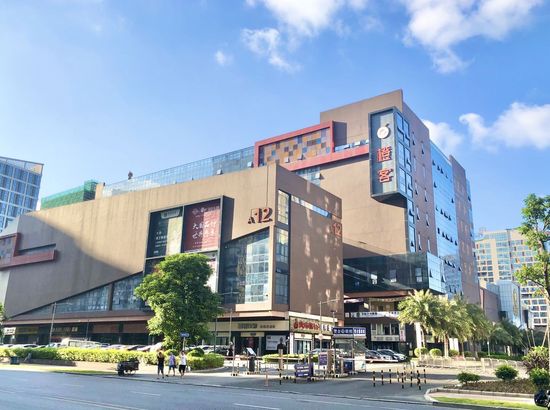 橙客酒店公寓(佛山永旺梦乐城店)