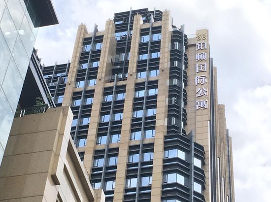 铂顿国际公寓(广州番禺政务中心店)