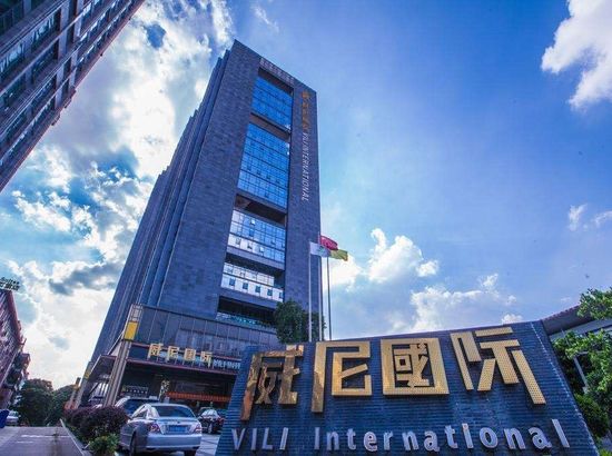 广州乐畅威尼国际公寓预订_广州乐畅威尼国际公寓价格,地址,电话查询