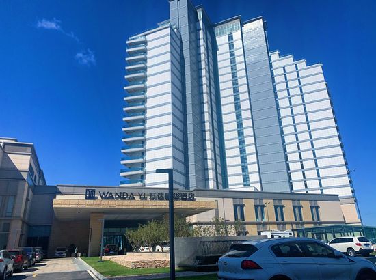 营口万达颐华酒店