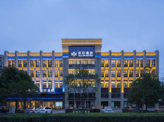 台州讴印酒店预订_台州讴印酒店价格,地址,电话查询【同程酒店】