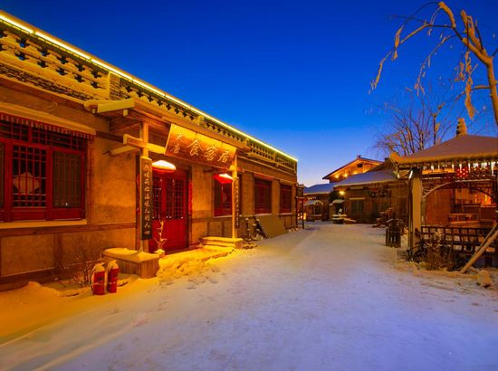 同程首页 全国酒店 盘锦酒店 大洼县酒店 盘锦北旅田园温泉民宿  您