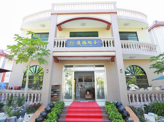 同程首页 全国酒店 三亚市酒店 酒店 三亚西岛渡海院子民宿已有 2人