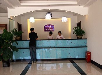 Konin Hotel Xiaoshan Airport Hangzhou Lobby