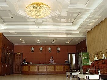 Qianjing Hotel Lobby