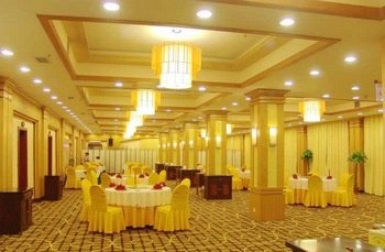 Zhengzhou Huang Huai Hotel meeting room