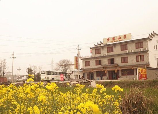 Jinlong HostelOver view