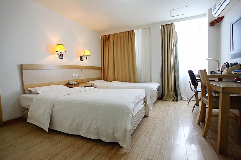 Yatelan Business Hotel Nanjing Guest Room