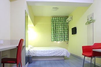 Ehominns Sun City HefeiGuest Room