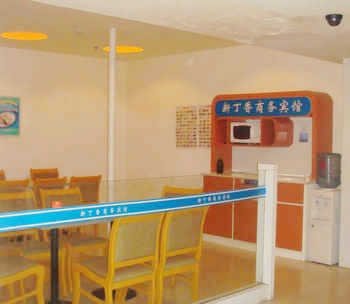 Xindingxiang Business Hotel QingdaoRestaurant