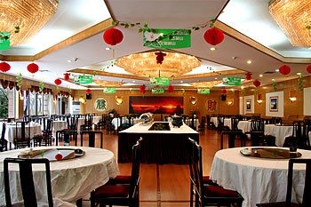 Taoyuan HotelRestaurant