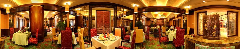 Renaissance Shanghai Pudong HotelRestaurant