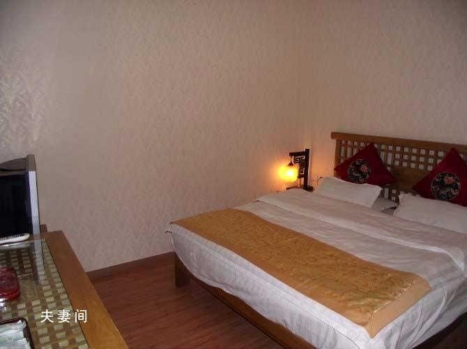 Xiuzeyuan Inn - Dali Room Type