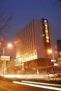 Zhengzhou Haitian holiday HotelOver view