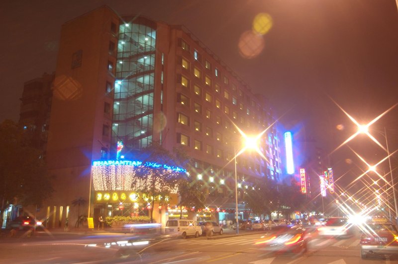 Zhanjiang Building Leizhou Hotel Over view