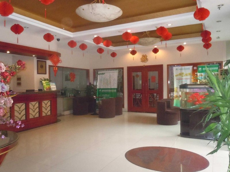 GreenTree Inn Juqian Street Changzhou Lobby