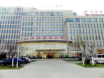 Tianbin Liyuan Hotel Tianjin Over view